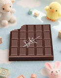 Chocolate Diary